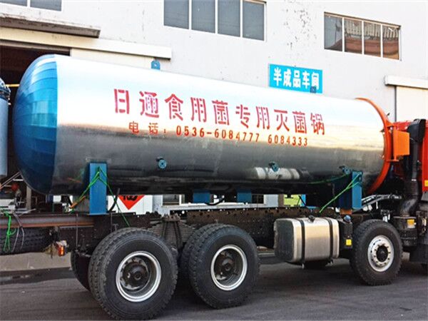 食用菌栽培料的殺菌方式是什么？